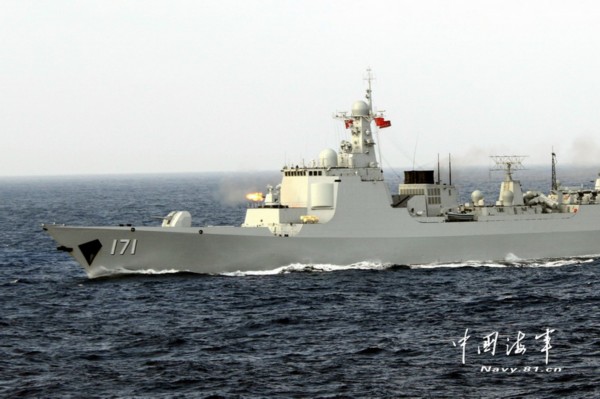 揭秘中國海軍的驕傲——171艦，究竟是何類型的軍艦,？,，揭秘中國海軍明星戰(zhàn)艦，171艦類型深度解析