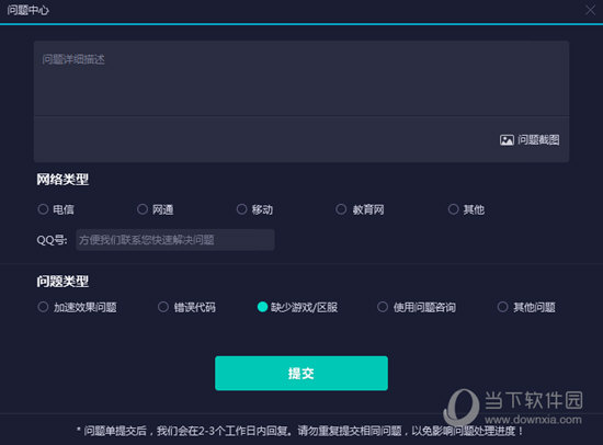 澳門六開獎(jiǎng)結(jié)果記錄，深度解析與探索,，澳門六開獎(jiǎng)結(jié)果記錄深度探索與解析