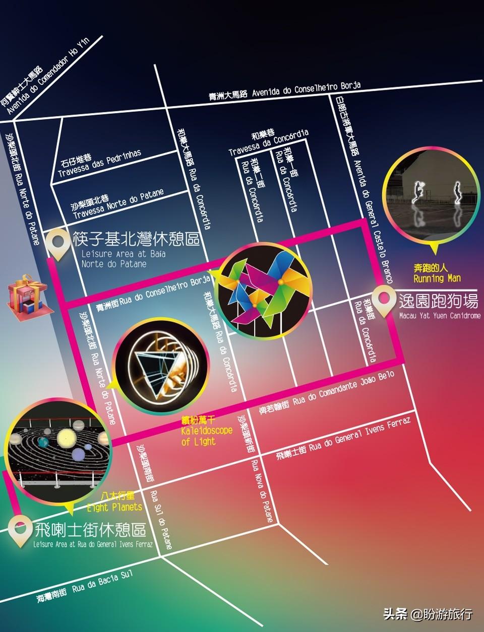 今期澳門老版正版跑狗圖詳解，澳門老版正版跑狗圖今期詳解