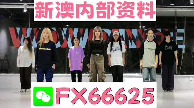 王中王一特一碼一肖一中,，揭秘預測之謎，揭秘預測之謎,，王中王一特一碼一肖一中真相探索