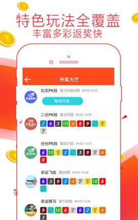 揭秘管家婆老家，探尋數(shù)字背后的故事與歷史淵源,，揭秘管家婆老家,，探尋數(shù)字背后的故事與歷史起源