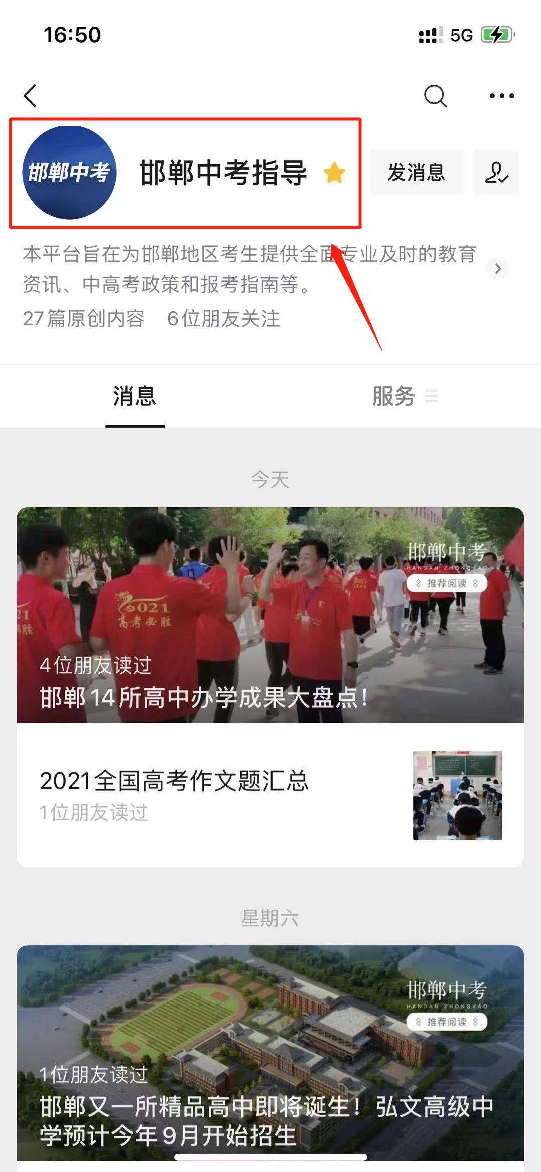 劉伯溫猜一生肖2021,，揭秘生肖預(yù)測的神秘面紗，揭秘劉伯溫生肖預(yù)測神秘面紗，生肖運勢解析2021年預(yù)測報告出爐,！