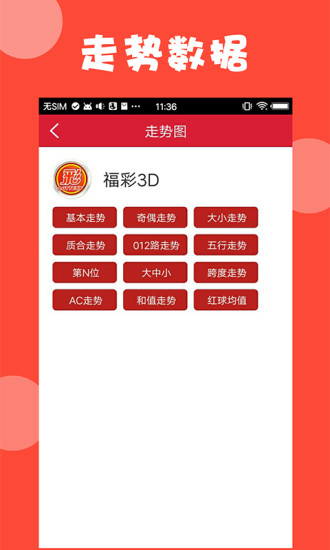 澳門全年免費資料,，探索與利用資源的指南（SEO優(yōu)化文章）,，澳門全年免費資料大全，資源探索與利用指南（SEO優(yōu)化標(biāo)題）