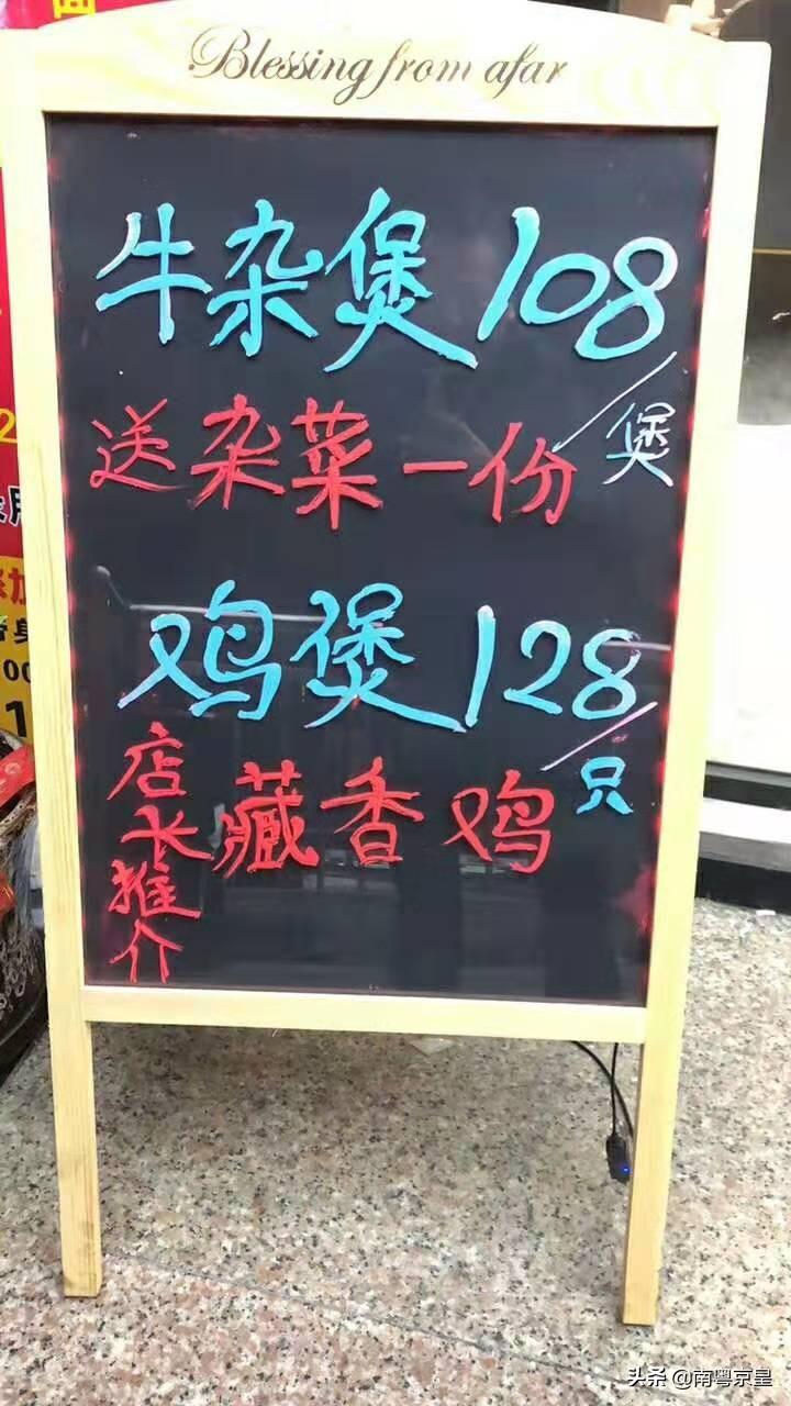 財(cái)經(jīng) 第98頁(yè)