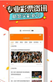 王中王最準(zhǔn)一肖免費(fèi)公開，揭秘精準(zhǔn)預(yù)測(cè)的秘密,，揭秘王中王最準(zhǔn)一肖預(yù)測(cè),，精準(zhǔn)預(yù)測(cè)的秘密公開免費(fèi)分享