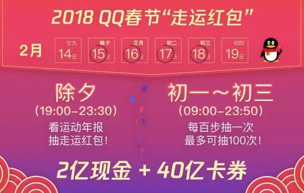 新澳天天開獎資料大全旅游攻略，新澳天天開獎資料大全,，旅游攻略全掌握