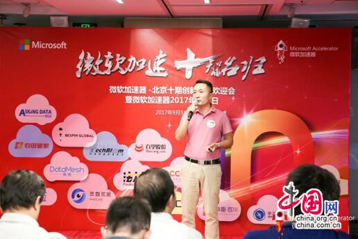 天下彩（9944cc）——探索天下彩圖文資料的魅力,，探索天下彩圖文資料的魅力——天下彩（9944cc）