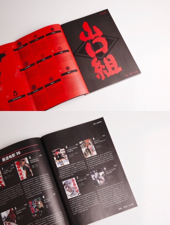 四肖期期準(zhǔn),，四肖中特精選料最新版特色解析,，四肖期期準(zhǔn)，最新四肖中特精選料特色解析