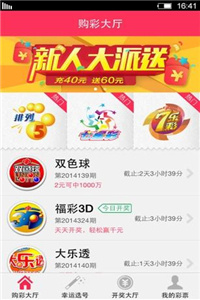 2025新奧正版資料免費獲取指南,，2025新奧正版資料免費獲取攻略