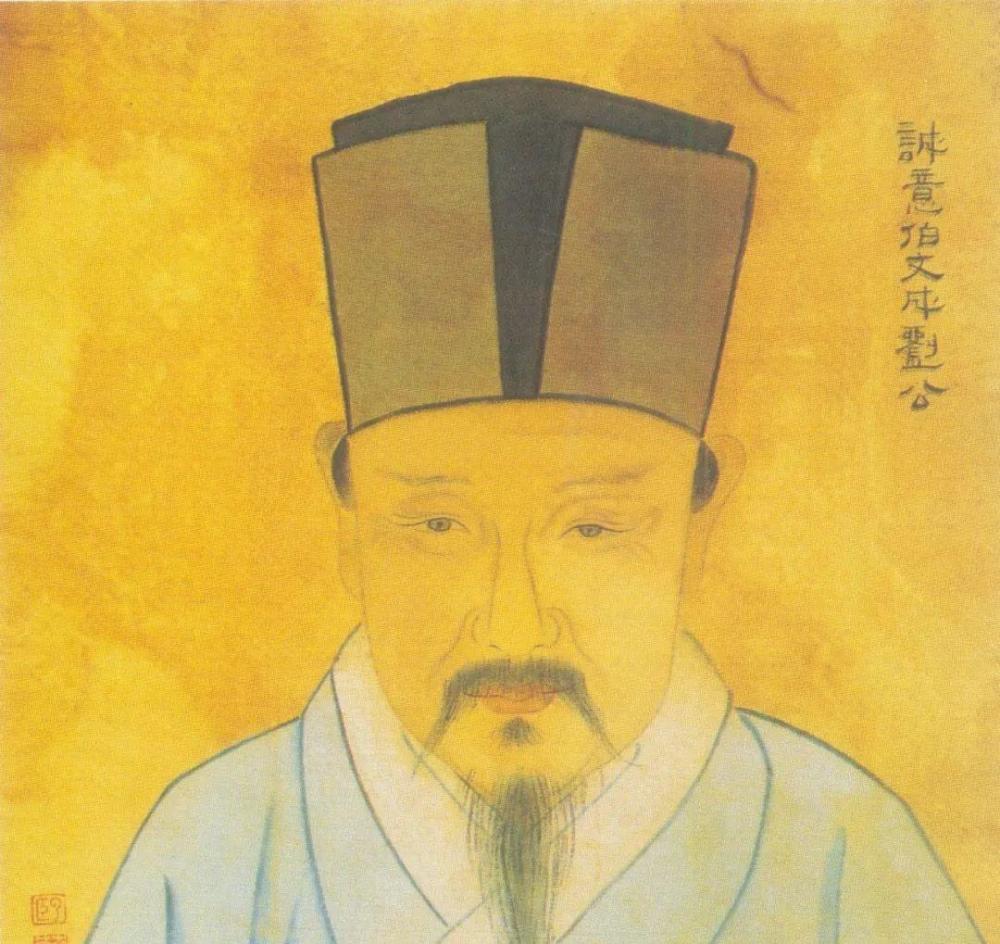 劉伯溫屬哪一個肖,？揭秘古代傳奇人物劉伯溫的生肖屬性，揭秘傳奇人物劉伯溫的生肖屬性,，劉伯溫屬什么生肖,？
