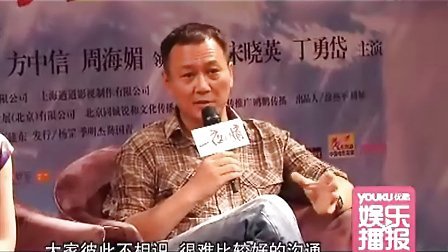 揭秘劉伯溫平特一肖，傳奇人物與SEO的奇妙結(jié)合,，劉伯溫平特一肖與SEO的奇妙結(jié)合揭秘