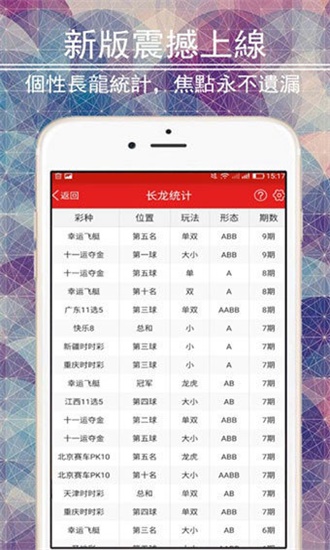 澳門精準(zhǔn)的資料大全,，探索與發(fā)現(xiàn)，澳門精準(zhǔn)資料大全,，探索未知的寶藏