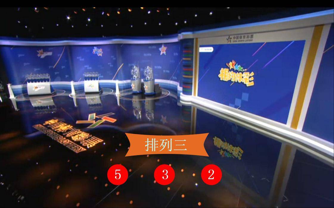 新澳門最快開獎(jiǎng)六開——探索彩票開獎(jiǎng)的奧秘與策略,，澳門彩票開獎(jiǎng)奧秘揭秘，探索策略與最新開獎(jiǎng)動(dòng)態(tài)