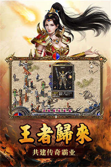 傳奇新開網(wǎng)站傳奇三肖,，探索未知的游戲世界,，傳奇新開網(wǎng)站傳奇三肖,，未知游戲世界的探索之旅