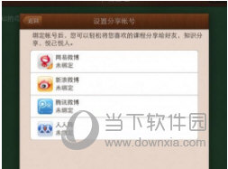 澳門六開獎結(jié)果2023年直播今晚開獎記錄——揭秘彩票背后的秘密,，澳門六開獎結(jié)果揭秘，2023年今晚開獎記錄與彩票背后的秘密直播