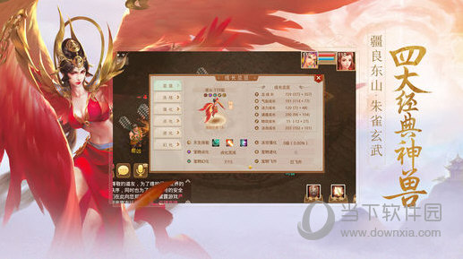 王中王救世網(wǎng)平特一肖，探索與解析,，王中王救世網(wǎng)平特一肖,，探索與解析之旅