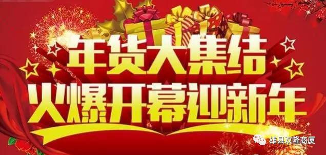 馬老師平特一肖王中王,，揭秘背后的秘密與傳奇故事，揭秘馬老師平特一肖王中王的傳奇故事與秘密