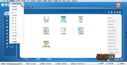管家婆一肖一碼，揭秘百分之百準(zhǔn)確預(yù)測(cè)的秘密,，揭秘管家婆一肖一碼,，百分之百準(zhǔn)確預(yù)測(cè)的秘密探索