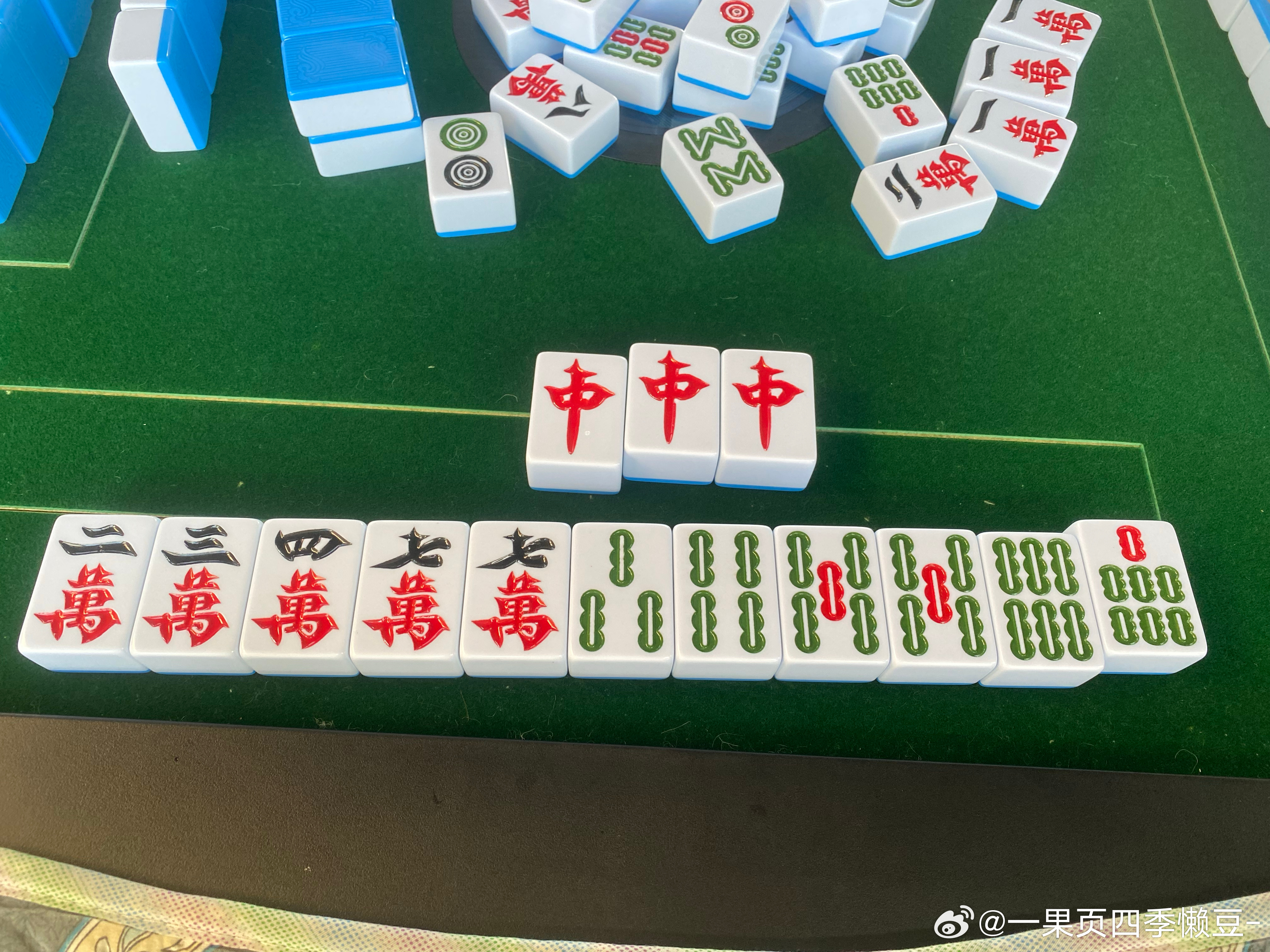 高手貼平特一肖王中王,，揭秘背后的秘密與策略,，揭秘高手貼平特一肖王中王的秘密與策略