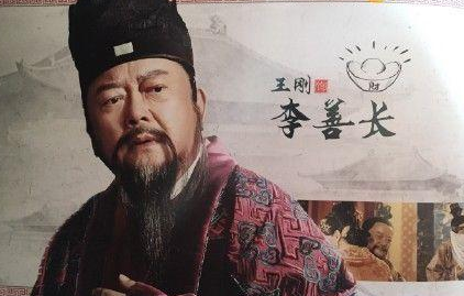 揭秘劉伯溫一少一肖的獨特魅力與傳奇人生,，劉伯溫一少一肖的獨特魅力與傳奇人生揭秘