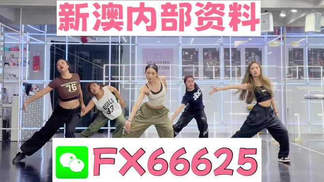 王中王一肖一中今晚開(kāi)獎(jiǎng)號(hào)——深度解析與預(yù)測(cè),，王中王一肖今晚開(kāi)獎(jiǎng)號(hào)深度解析與預(yù)測(cè)報(bào)告