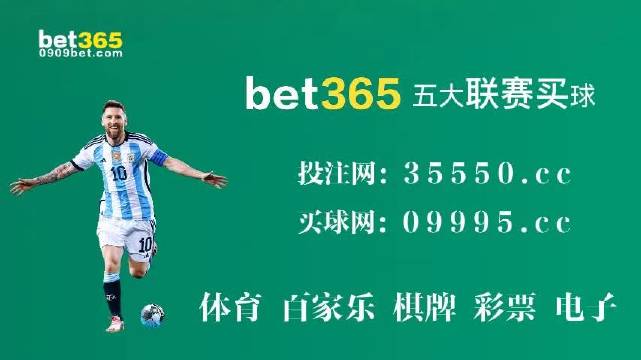 澳門彩票開獎(jiǎng)結(jié)果及解析,，探索2023年一期的秘密（關(guān)鍵詞，7777788888）,，澳門彩票開獎(jiǎng)結(jié)果及解析揭秘,，探索關(guān)鍵詞7777788888的奧秘（2023年一期）