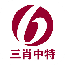 一肖中特免費(fèi)資料選一,，揭秘彩票背后的秘密,，揭秘彩票背后秘密，一肖中特免費(fèi)資料選一解析