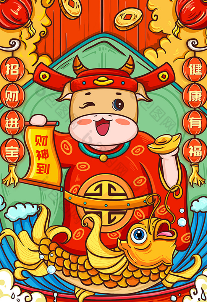 王中王資料一肖中特財補，深度解析與探索,，王中王資料一肖中特財補,，深度解析與探索揭秘