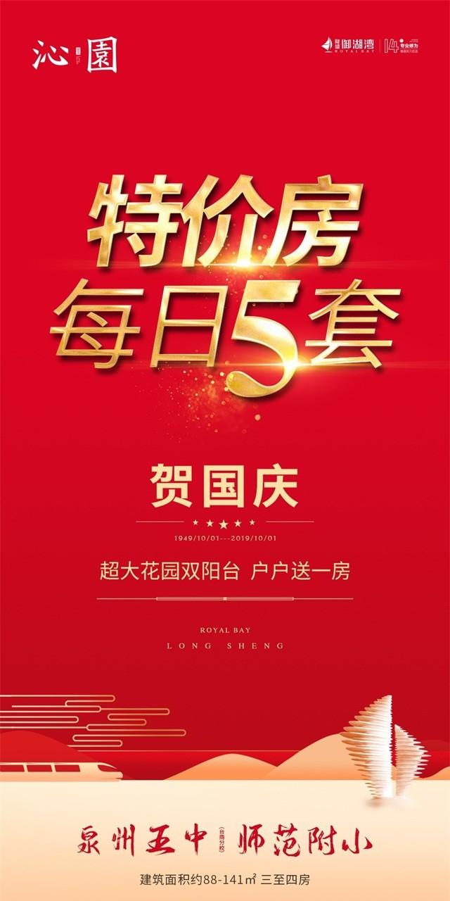 你我王中王,，揭秘生肖奧秘——生肖虎的獨特魅力，揭秘生肖奧秘,，生肖虎的獨特魅力——你我王中王