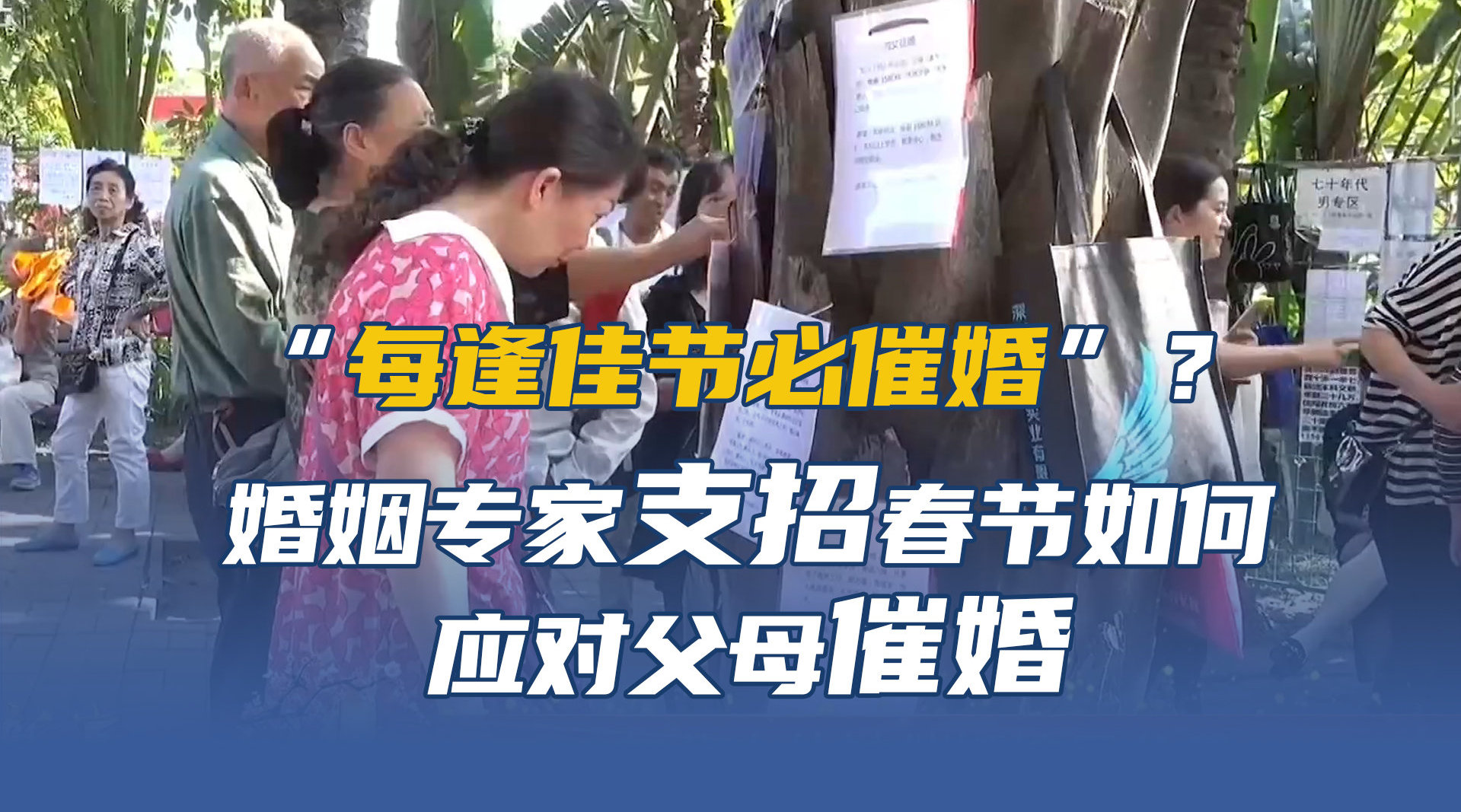 澳門碼最快最準(zhǔn)開(kāi)獎(jiǎng)結(jié)果，揭秘彩票背后的秘密,，澳門彩票開(kāi)獎(jiǎng)結(jié)果揭秘,，探索最準(zhǔn)最快的開(kāi)獎(jiǎng)秘密
