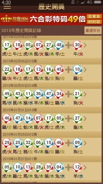 王中王欲錢猜一肖詩——探尋神秘文化現(xiàn)象背后的深意，王中王欲錢猜一肖詩，神秘文化現(xiàn)象背后的深意探尋