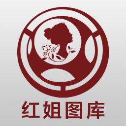 新澳門紅姐圖庫,，探索與揭秘,，新澳門紅姐圖庫，探索與揭秘之旅
