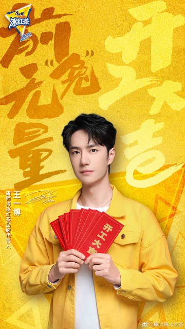 王中王白小妲一肖中持,，探尋背后的故事與奧秘，王中王白小妲一肖中持,，背后的故事與奧秘探尋