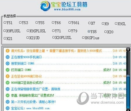 新奧開獎結(jié)果查詢指南，輕松掌握最新開獎動態(tài),，新奧開獎結(jié)果查詢指南,，最新動態(tài)一手掌握