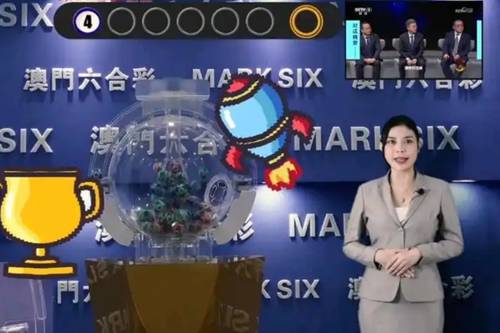 新澳2025今晚開(kāi)獎(jiǎng)結(jié)果查詢——全面解析與實(shí)時(shí)更新,，新澳2025今晚開(kāi)獎(jiǎng)結(jié)果實(shí)時(shí)解析與最新更新資訊