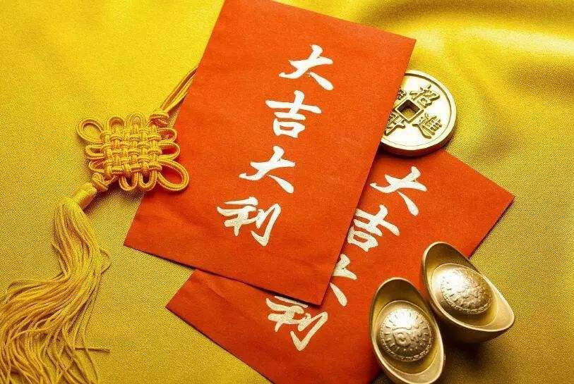 揭秘王中王欲錢(qián)來(lái)料猜一肖,，探尋背后的秘密與策略，揭秘王中王欲錢(qián)來(lái)料猜一肖,，背后的秘密策略與探尋真相