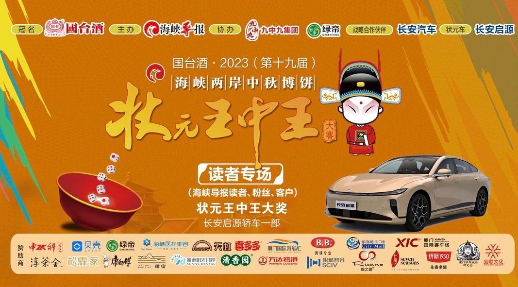 王中王一肖特資料，深度解析與SEO優(yōu)化文章,，王中王一肖特資料深度解析與SEO優(yōu)化攻略
