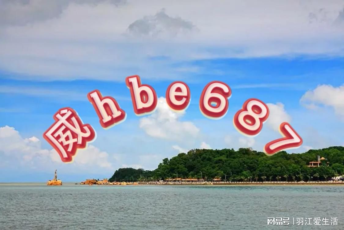 新澳天天開(kāi)彩資料大全，全面解析彩票背后的秘密,，新澳天天開(kāi)彩資料大全,，揭秘彩票背后的秘密