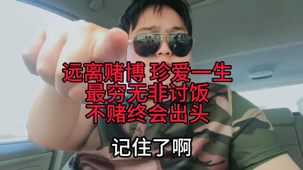 澳門六開彩最快開獎(jiǎng)結(jié)果,，揭秘彩票背后的秘密,，澳門六開彩開獎(jiǎng)揭秘，探索彩票背后的秘密與最快開獎(jiǎng)結(jié)果