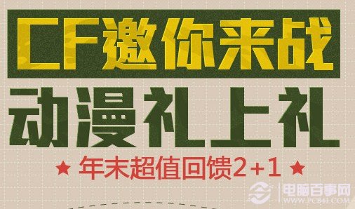 新澳全年資料免費(fèi)公開，探索與利用的無界之旅，新澳全年資料免費(fèi)公開，無界之旅的探索與利用