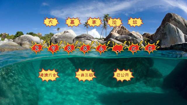 澳門六開彩天天正版資料,，探索澳門彩票的魅力，澳門彩票魅力揭秘,，六開彩天天正版資料探索