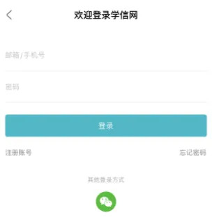 請點擊免費一肖二碼,，揭秘彩票預(yù)測的秘密，揭秘彩票預(yù)測秘密,，點擊免費一肖二碼,！