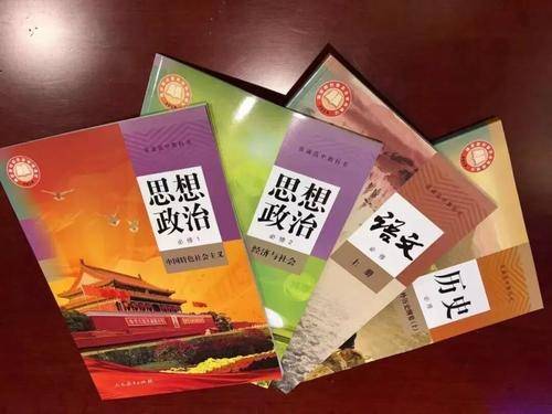 三肖三期內(nèi)中一期王中王——揭秘彩票背后的秘密,，揭秘彩票背后的秘密,，三肖三期內(nèi)中一期王中王的秘密揭曉