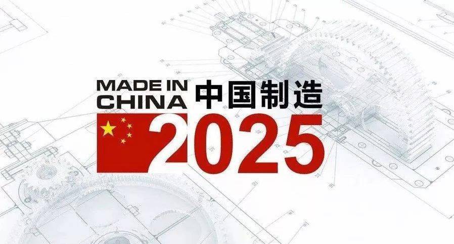 2025新奧正版資料免費(fèi)提供的全面指南,，2025新奧正版資料全面指南,，免費(fèi)獲取攻略