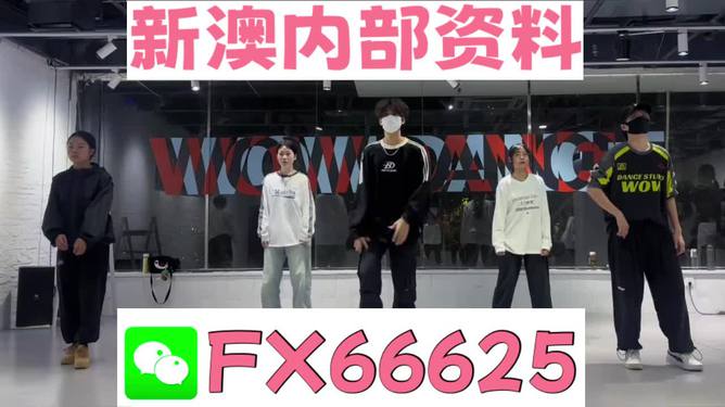 澳門精準(zhǔn)絕技，揭秘免費(fèi)4949預(yù)測(cè)秘籍,，澳門精準(zhǔn)絕技揭秘,，免費(fèi)預(yù)測(cè)秘籍4949