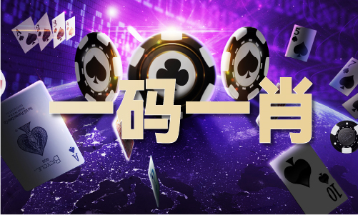 正版資料2025年概覽