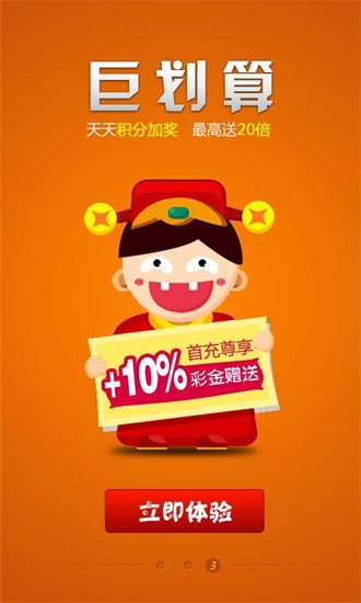 王中王一肖三碼中特,，揭秘彩票背后的秘密與策略，揭秘彩票背后的秘密與策略,，王中王一肖三碼中特探討彩票策略與真相