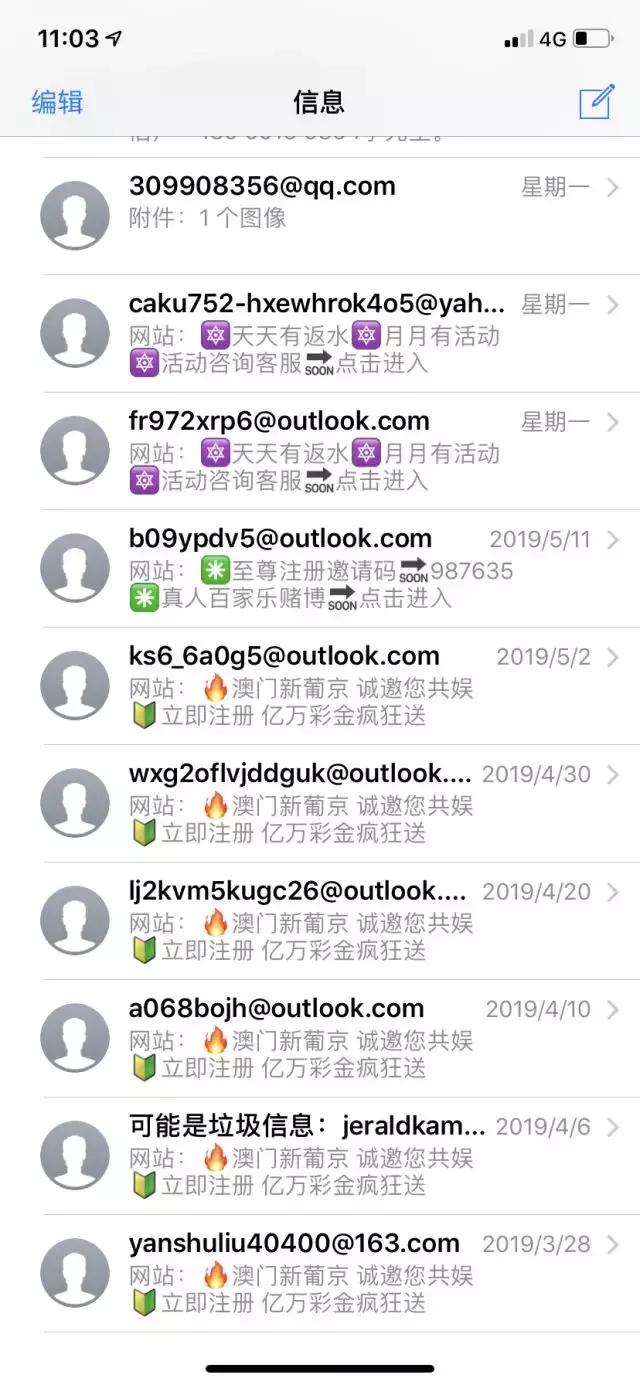 澳門六和彩開獎(jiǎng)結(jié)果，探索彩票的魅力與懸念，澳門六和彩開獎(jiǎng)探索,，彩票的魅力與神秘懸念