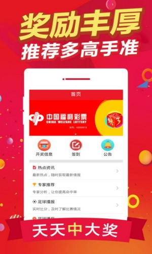 王中王四選一肖中特,，深度解析與探索，王中王四選一肖中特深度解析與探索揭秘