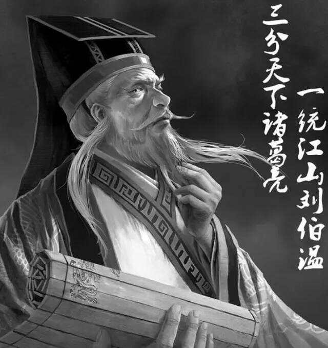 揭秘劉伯溫的四不像一肖圖，神秘預言與傳奇故事,，劉伯溫四不像一肖圖揭秘,，神秘預言與傳奇故事探秘